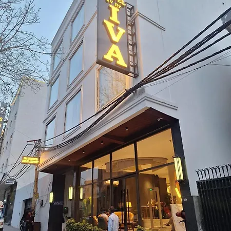 Iva Premium By Uv Hotels - Free Airport Pickup Or Drop